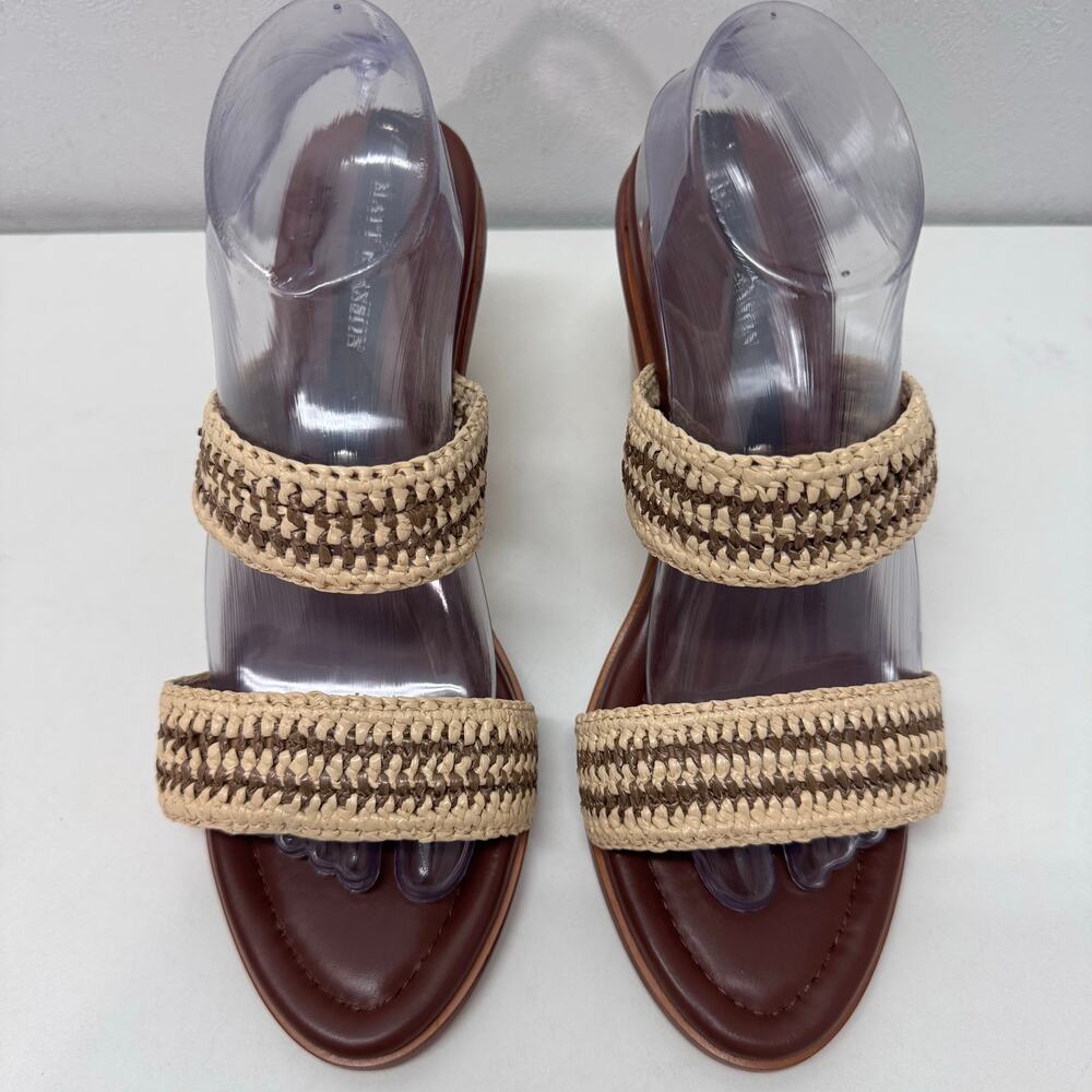 NEW MATT BERNSON Brown Natural Raffia Ceylon Sandal sz 10 Casual Summer Vacation